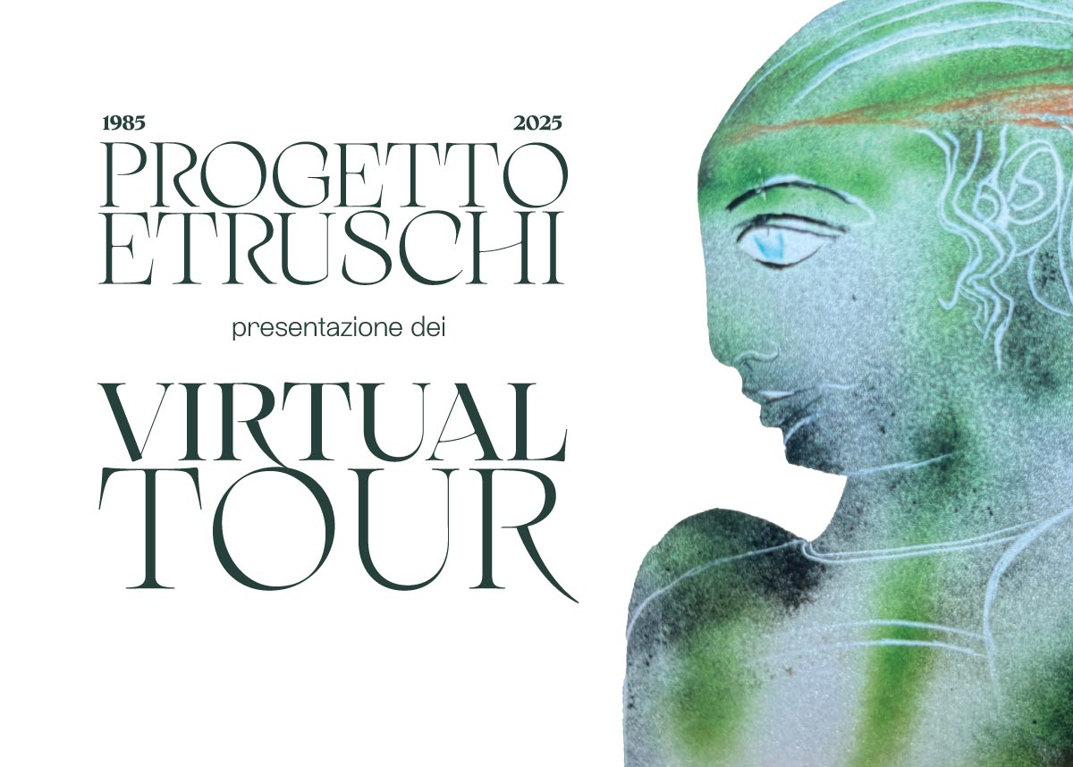 virtual tour
